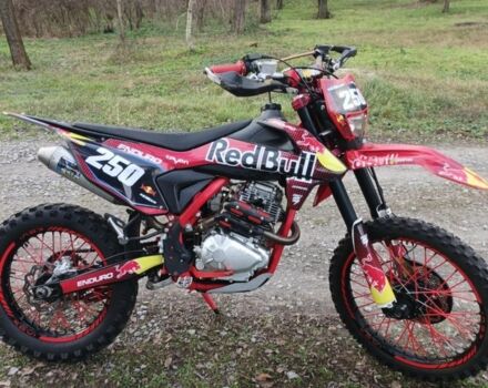 Kovi Другая, объемом двигателя 0.25 л и пробегом 0 тыс. км за 1400 $, фото 1 на Automoto.ua