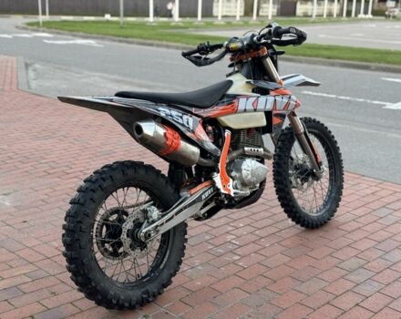 Kovi Другая 2022 в Киеве на Automoto.ua Kovi Другая, объемом двигателя 0.3 л и пробегом 0 тыс. км за 1999 $, фото 3 на Automoto.ua