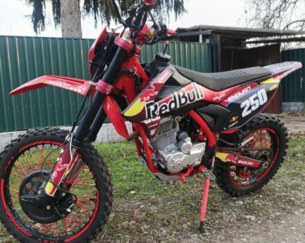 Kovi Другая, объемом двигателя 0.25 л и пробегом 0 тыс. км за 1400 $, фото 2 на Automoto.ua