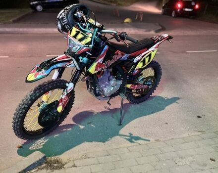 Kovi Другая, объемом двигателя 0.25 л и пробегом 0 тыс. км за 1499 $, фото 1 на Automoto.ua