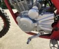 Kovi Другая, объемом двигателя 0.25 л и пробегом 0 тыс. км за 1300 $, фото 1 на Automoto.ua