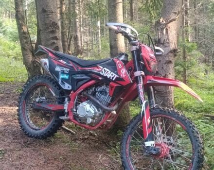 Kovi Другая, объемом двигателя 0.25 л и пробегом 0 тыс. км за 1450 $, фото 1 на Automoto.ua