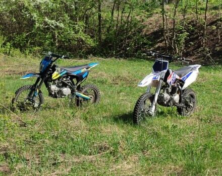 Kovi Другая, объемом двигателя 0.15 л и пробегом 0 тыс. км за 1262 $, фото 2 на Automoto.ua