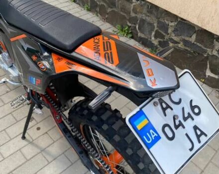 Kovi Другая, объемом двигателя 0.25 л и пробегом 0 тыс. км за 1250 $, фото 4 на Automoto.ua