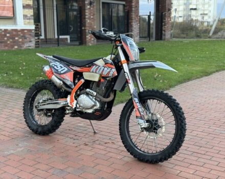 Kovi Другая 2022 в Киеве на Automoto.ua Kovi Другая, объемом двигателя 0.3 л и пробегом 0 тыс. км за 1999 $, фото 2 на Automoto.ua