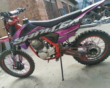 Kovi Інша, об'ємом двигуна 0.3 л та пробігом 0 тис. км за 1300 $, фото 1 на Automoto.ua