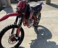 Kovi Другая, объемом двигателя 0.25 л и пробегом 0 тыс. км за 1300 $, фото 1 на Automoto.ua