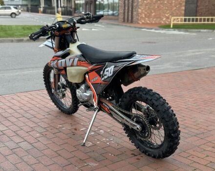 Kovi Другая 2022 в Киеве на Automoto.ua Kovi Другая, объемом двигателя 0.3 л и пробегом 0 тыс. км за 1999 $, фото 4 на Automoto.ua