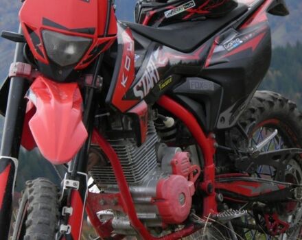 Kovi Другая, объемом двигателя 0.25 л и пробегом 0 тыс. км за 946 $, фото 1 на Automoto.ua