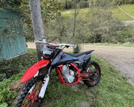 Kovi Другая, объемом двигателя 0.25 л и пробегом 0 тыс. км за 850 $, фото 2 на Automoto.ua