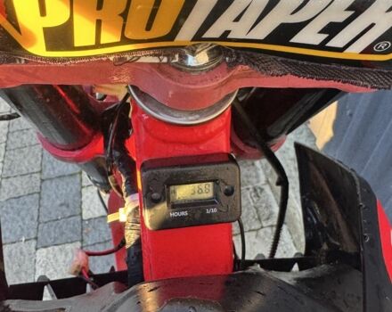 Kovi Другая, объемом двигателя 0.3 л и пробегом 0 тыс. км за 1250 $, фото 7 на Automoto.ua