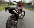 Kovi Інша, об'ємом двигуна 0.25 л та пробігом 0 тис. км за 1300 $, фото 1 на Automoto.ua