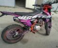 Kovi Інша, об'ємом двигуна 0.3 л та пробігом 0 тис. км за 1400 $, фото 8 на Automoto.ua