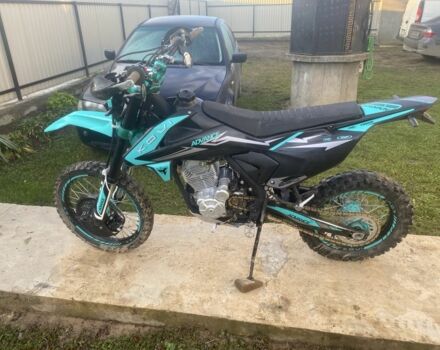 Kovi Інша, об'ємом двигуна 0.25 л та пробігом 0 тис. км за 1350 $, фото 3 на Automoto.ua