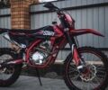 Kovi Другая, объемом двигателя 0.25 л и пробегом 0 тыс. км за 1300 $, фото 2 на Automoto.ua