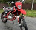 Kovi Інша, об'ємом двигуна 0.25 л та пробігом 0 тис. км за 1300 $, фото 1 на Automoto.ua