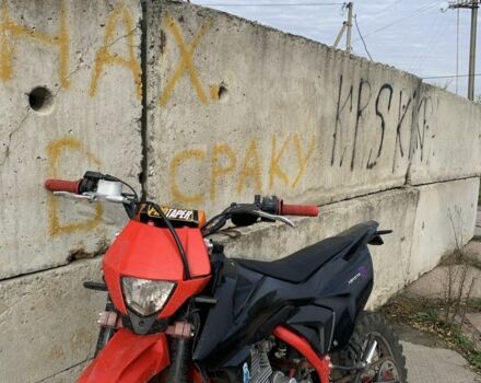 Kovi Другая 2022 в Кролевце на Automoto.ua Kovi Другая, объемом двигателя 0.25 л и пробегом 0 тыс. км за 1079 $, фото 7 на Automoto.ua