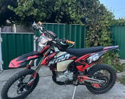 Kovi Другая, объемом двигателя 0.3 л и пробегом 0 тыс. км за 2100 $, фото 1 на Automoto.ua