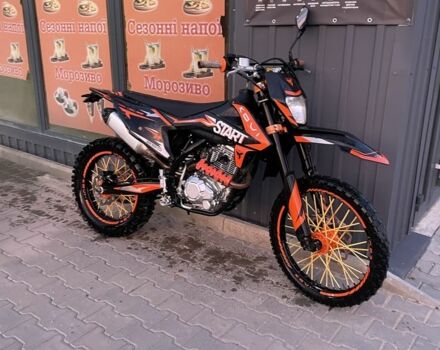 Kovi Другая, объемом двигателя 0.25 л и пробегом 0 тыс. км за 1400 $, фото 9 на Automoto.ua