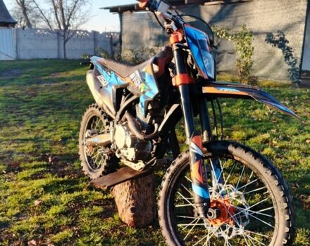 Kovi Другая, объемом двигателя 0.25 л и пробегом 0 тыс. км за 1533 $, фото 1 на Automoto.ua