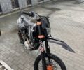 Kovi Інша, об'ємом двигуна 0.25 л та пробігом 0 тис. км за 1350 $, фото 1 на Automoto.ua