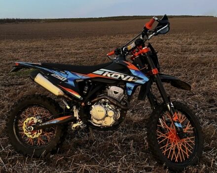 Kovi Інша, об'ємом двигуна 0.25 л та пробігом 0 тис. км за 1665 $, фото 1 на Automoto.ua