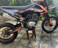 Kovi Інша, об'ємом двигуна 0.25 л та пробігом 0 тис. км за 1092 $, фото 1 на Automoto.ua