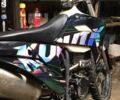Kovi Інша, об'ємом двигуна 0.25 л та пробігом 0 тис. км за 1550 $, фото 3 на Automoto.ua
