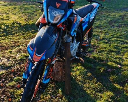 Kovi Другая, объемом двигателя 0.25 л и пробегом 0 тыс. км за 1533 $, фото 3 на Automoto.ua