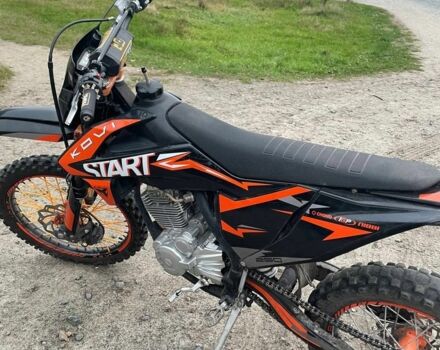 Kovi Другая, объемом двигателя 0.25 л и пробегом 0 тыс. км за 1323 $, фото 1 на Automoto.ua