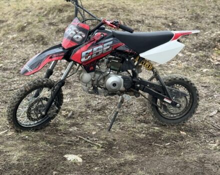 Kovi Другая, объемом двигателя 0.13 л и пробегом 0 тыс. км за 650 $, фото 1 на Automoto.ua