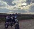 Kovi Другая, объемом двигателя 0.15 л и пробегом 0 тыс. км за 1050 $, фото 1 на Automoto.ua