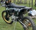 Kovi Інша, об'ємом двигуна 0.28 л та пробігом 0 тис. км за 2300 $, фото 1 на Automoto.ua