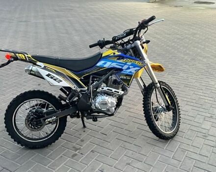 Kovi Другая 2023 в Луцке на Automoto.ua Kovi Другая, объемом двигателя 0.15 л и пробегом 0 тыс. км за 1188 $, фото 2 на Automoto.ua