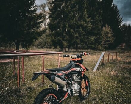 Kovi Другая, объемом двигателя 0.25 л и пробегом 0 тыс. км за 1200 $, фото 2 на Automoto.ua