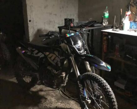 Kovi Другая, объемом двигателя 0.25 л и пробегом 0 тыс. км за 1400 $, фото 1 на Automoto.ua