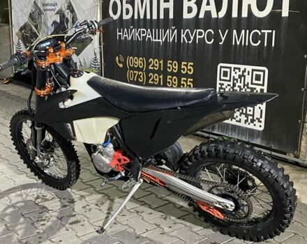 Kovi Інша, об'ємом двигуна 0.28 л та пробігом 0 тис. км за 2200 $, фото 6 на Automoto.ua