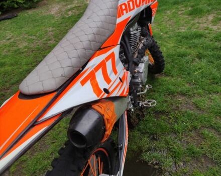 Kovi Інша, об'ємом двигуна 0.25 л та пробігом 0 тис. км за 1515 $, фото 1 на Automoto.ua