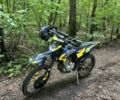 Kovi Другая, объемом двигателя 0.3 л и пробегом 0 тыс. км за 1844 $, фото 7 на Automoto.ua