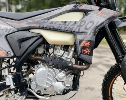 Kovi Другая, объемом двигателя 0.3 л и пробегом 0 тыс. км за 2000 $, фото 1 на Automoto.ua