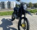 Kovi Інша, об'ємом двигуна 0.3 л та пробігом 0 тис. км за 1800 $, фото 1 на Automoto.ua
