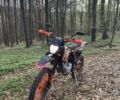 Kovi Інша, об'ємом двигуна 0.25 л та пробігом 0 тис. км за 1350 $, фото 6 на Automoto.ua