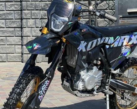 Kovi Інша, об'ємом двигуна 0.28 л та пробігом 0 тис. км за 2300 $, фото 1 на Automoto.ua