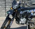 Kovi Інша, об'ємом двигуна 0.28 л та пробігом 0 тис. км за 2300 $, фото 1 на Automoto.ua