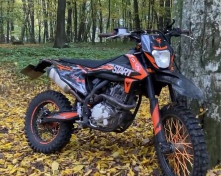 Kovi Другая, объемом двигателя 0.25 л и пробегом 0 тыс. км за 1200 $, фото 1 на Automoto.ua