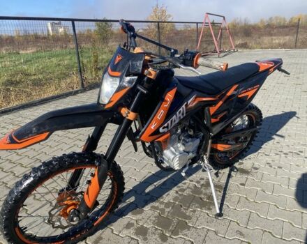 Kovi Другая, объемом двигателя 0.25 л и пробегом 0 тыс. км за 1100 $, фото 1 на Automoto.ua