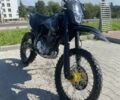Kovi Інша, об'ємом двигуна 0.3 л та пробігом 0 тис. км за 1800 $, фото 1 на Automoto.ua