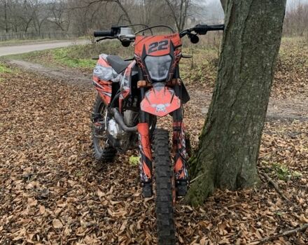 Kovi Інша, об'ємом двигуна 0.25 л та пробігом 0 тис. км за 1301 $, фото 1 на Automoto.ua