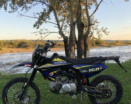 Kovi Інша, об'ємом двигуна 0.15 л та пробігом 0 тис. км за 1100 $, фото 4 на Automoto.ua