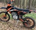 Kovi Інша, об'ємом двигуна 0.25 л та пробігом 0 тис. км за 1350 $, фото 4 на Automoto.ua
